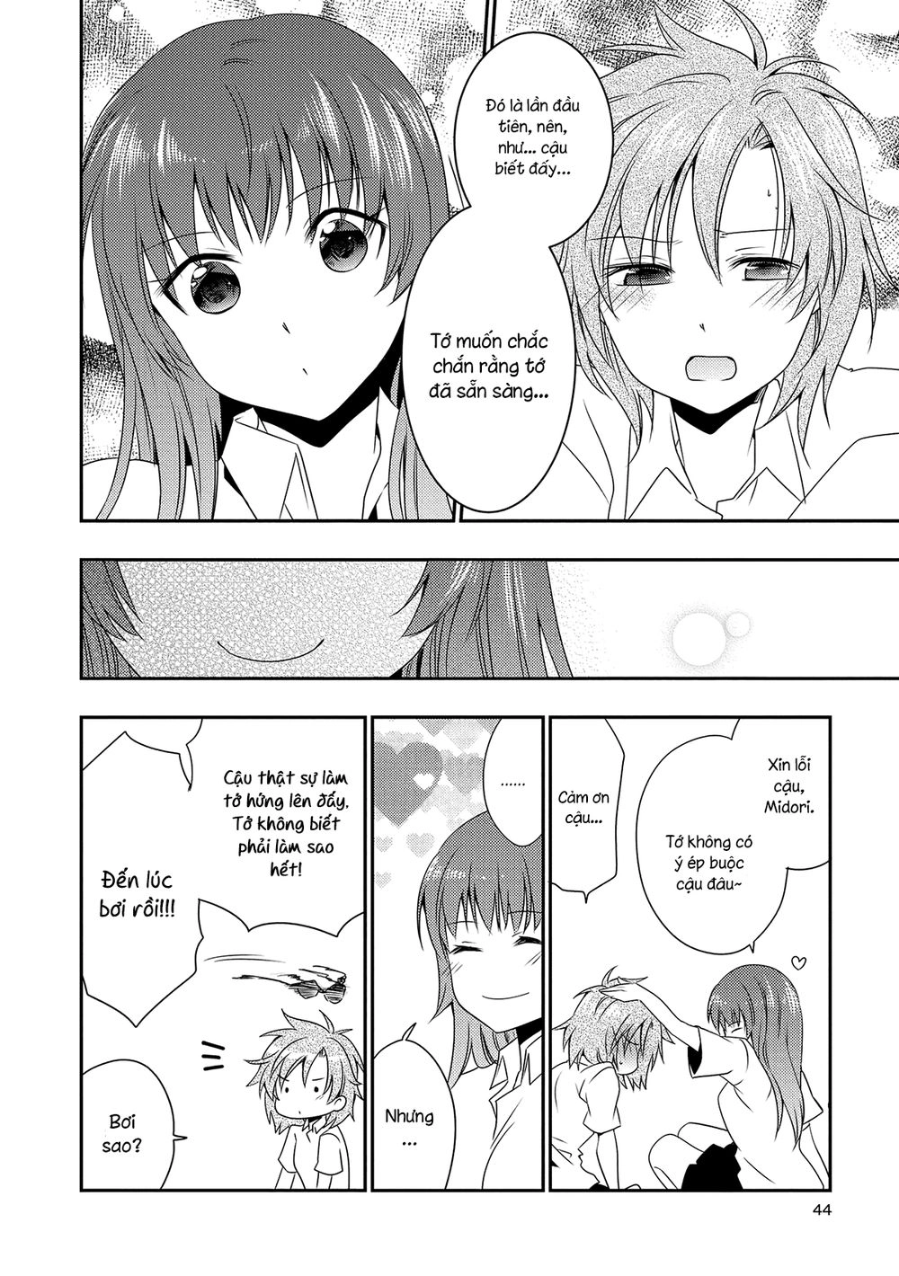 Nijiiro Secret Chapter 2 - 10