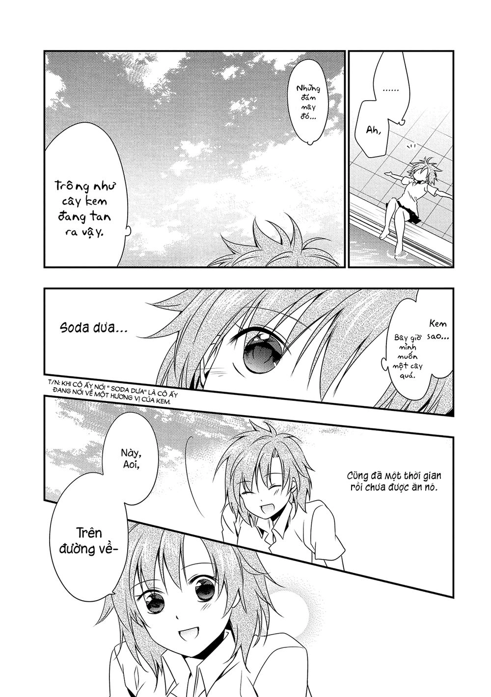 Nijiiro Secret Chapter 2 - 12