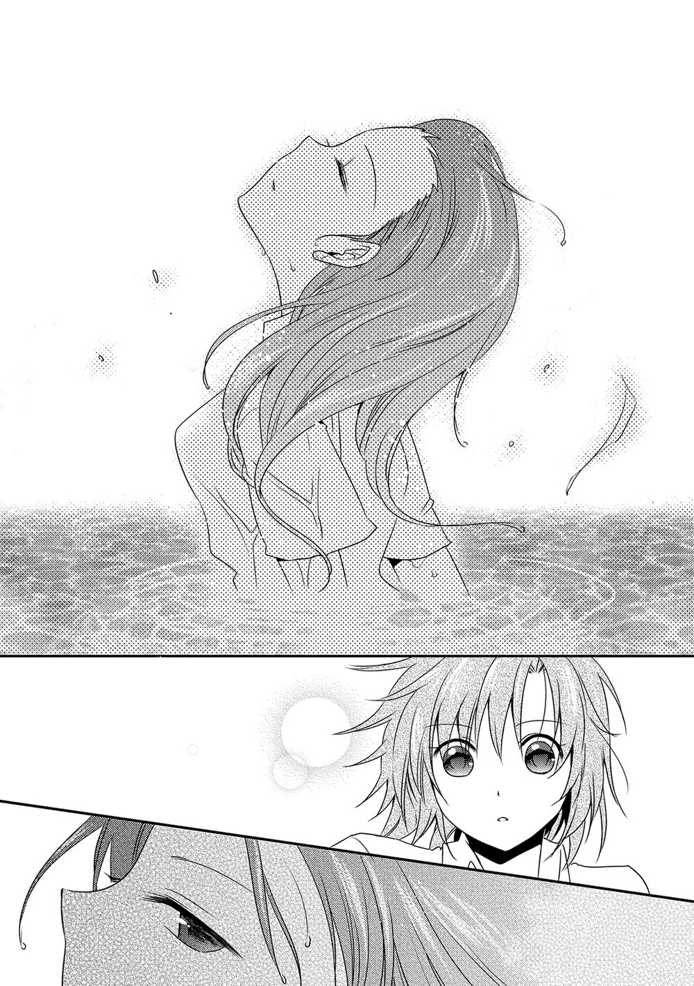 Nijiiro Secret Chapter 2 - 13