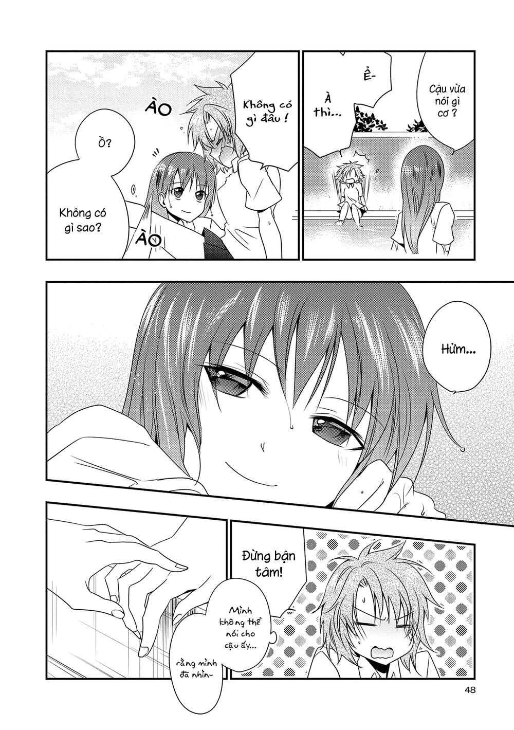 Nijiiro Secret Chapter 2 - 14