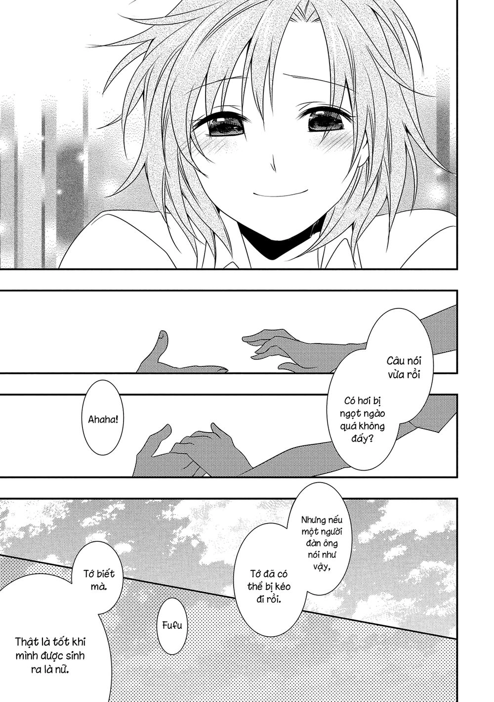 Nijiiro Secret Chapter 2 - 19