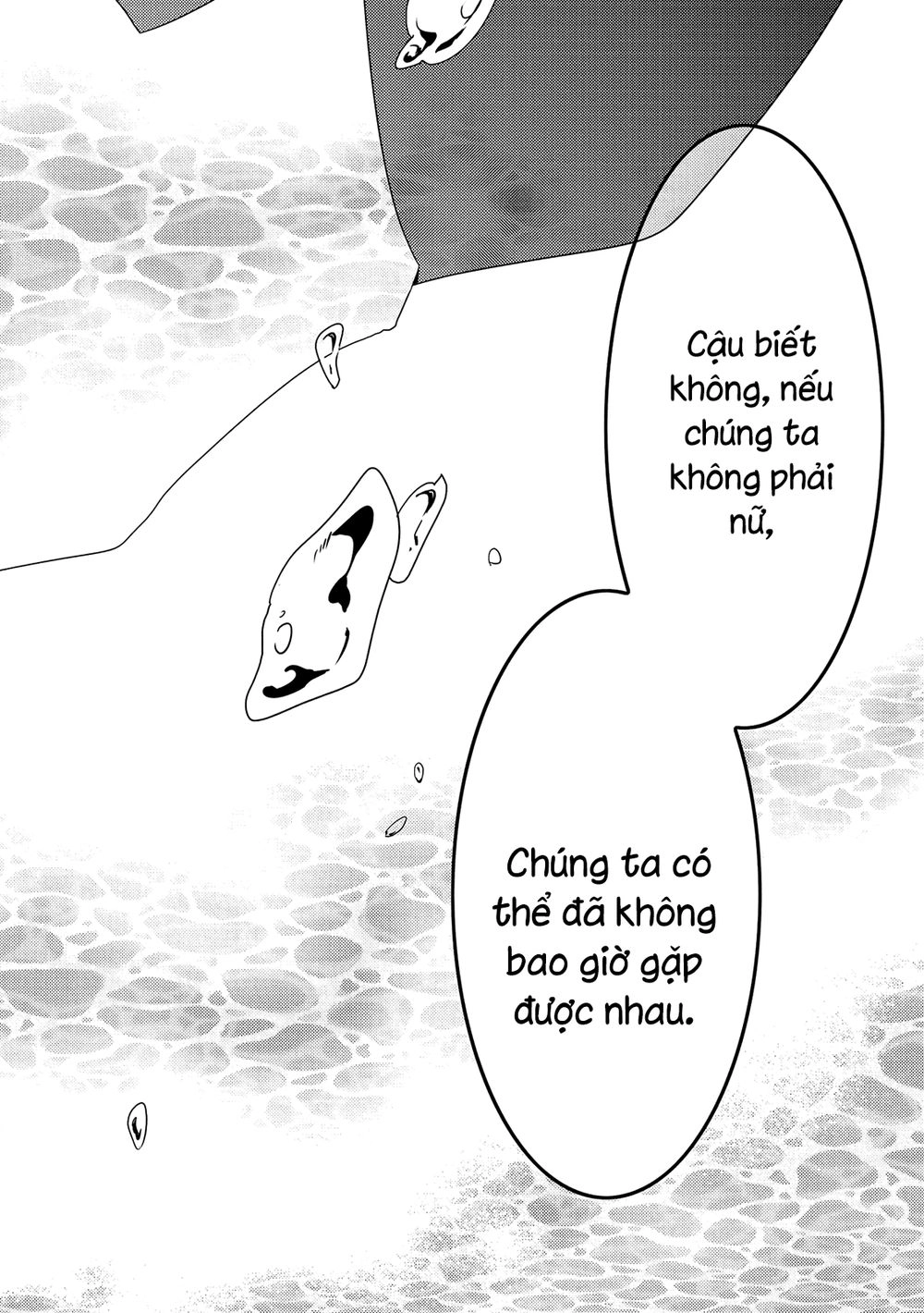 Nijiiro Secret Chapter 2 - 20