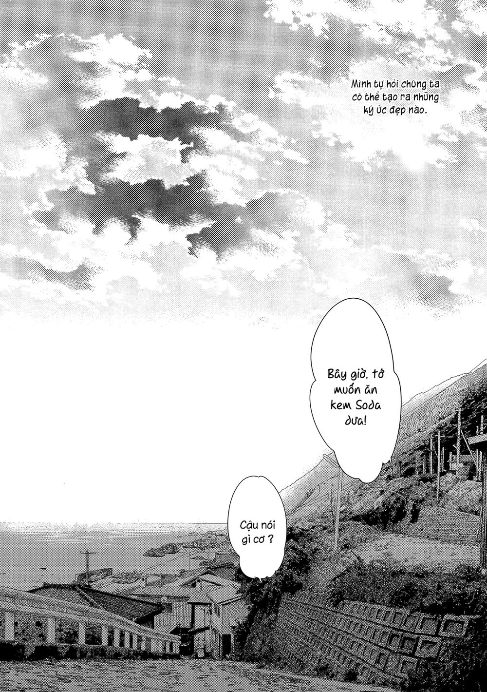 Nijiiro Secret Chapter 2 - 24