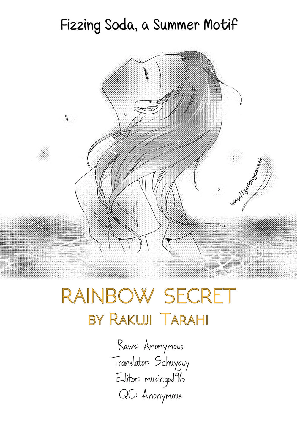 Nijiiro Secret Chapter 2 - 27