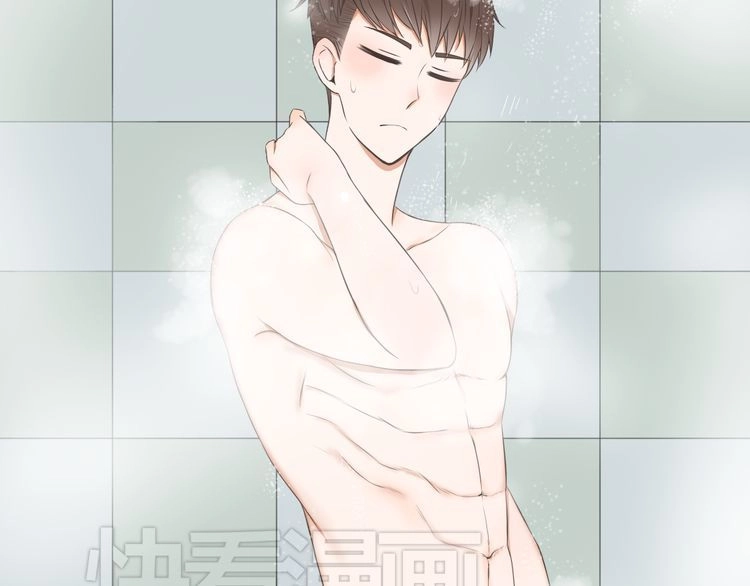 Tình Yêu Nguy Hiểm Chapter 1 - 4