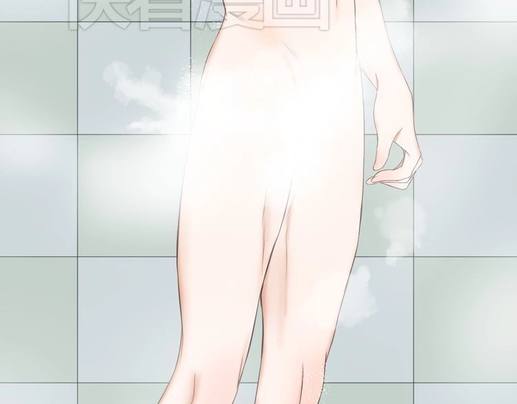 Tình Yêu Nguy Hiểm Chapter 1 - 5