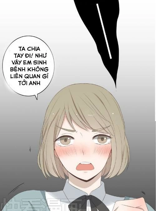 Tình Yêu Nguy Hiểm Chapter 6 - 17