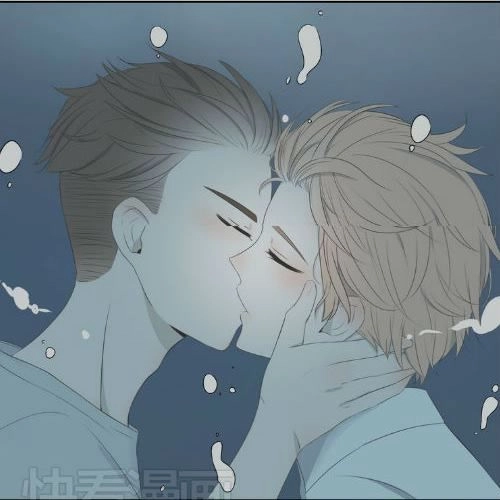 Tình Yêu Nguy Hiểm Chapter 6 - 31