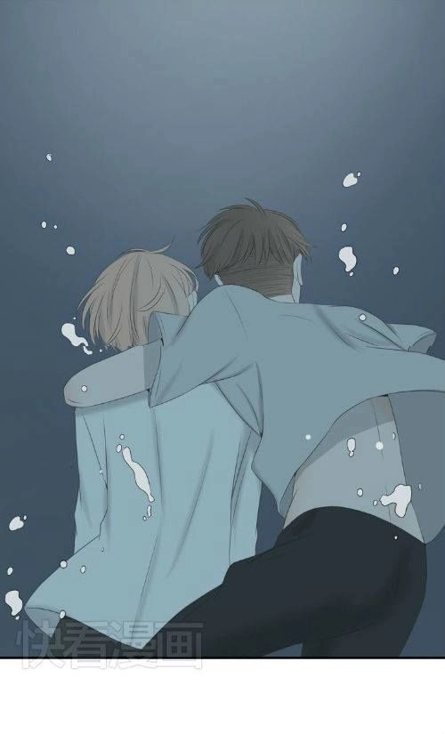 Tình Yêu Nguy Hiểm Chapter 6 - 34