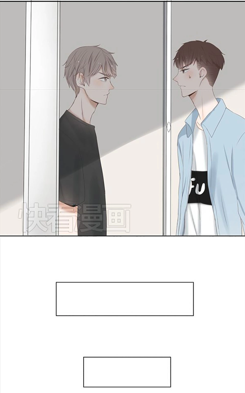 Tình Yêu Nguy Hiểm Chapter 8 - 6