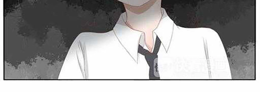 Tình Yêu Nguy Hiểm Chapter 11 - 9