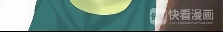 Tình Yêu Nguy Hiểm Chapter 11 - 28