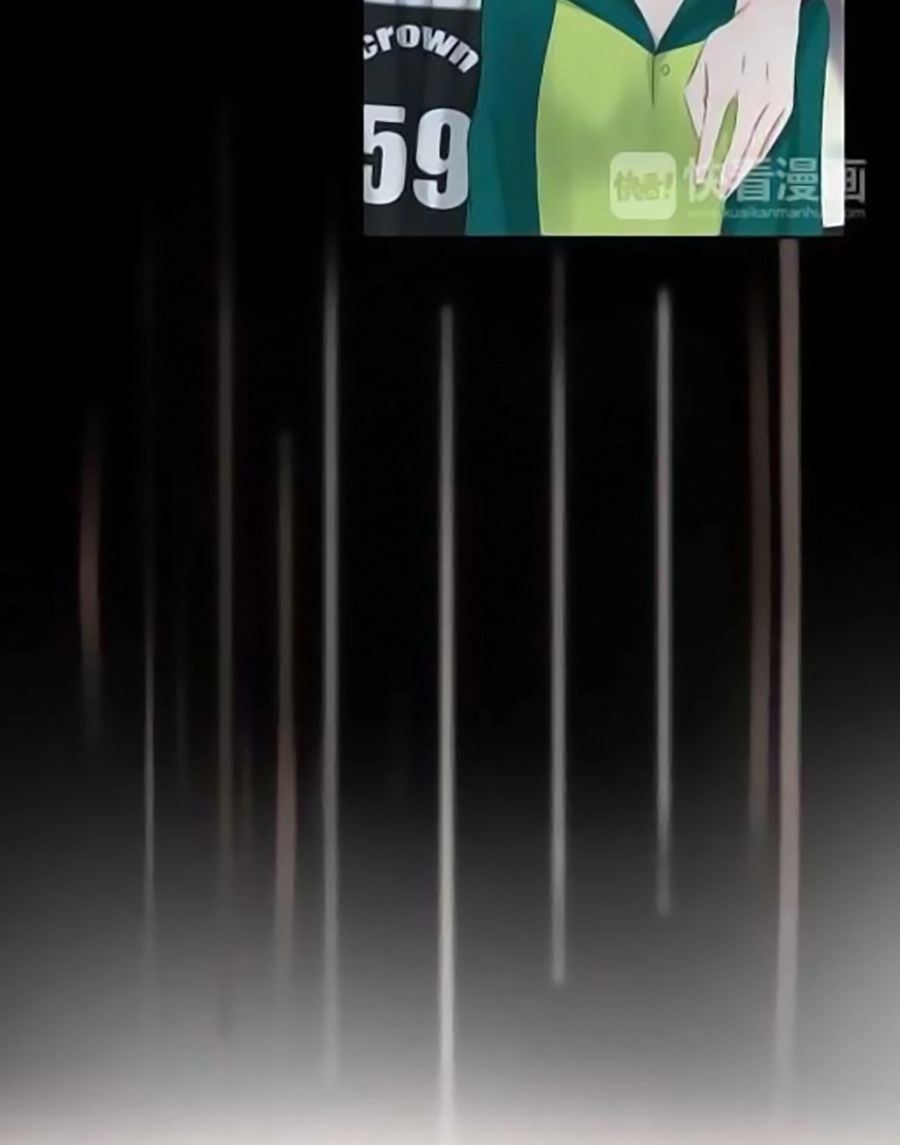 Tình Yêu Nguy Hiểm Chapter 14 - 11