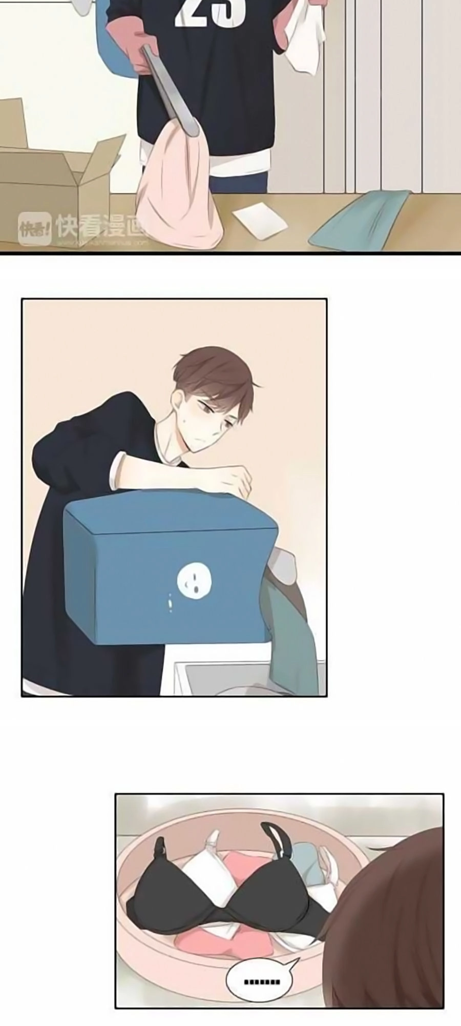 Tình Yêu Nguy Hiểm Chapter 16 - 11