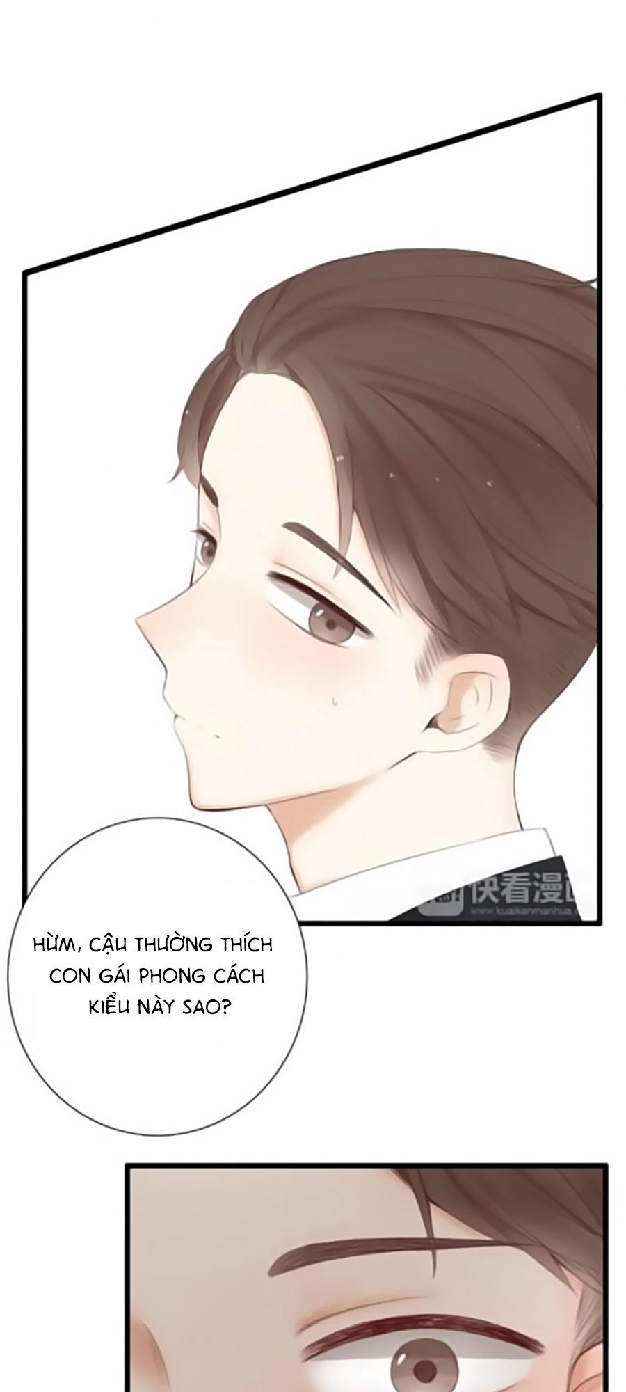 Tình Yêu Nguy Hiểm Chapter 17 - 17