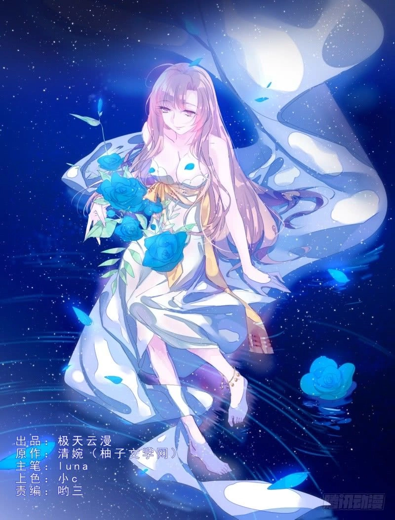 Thời Gian Không Phụ Tình Thâm Chapter 14 - 2