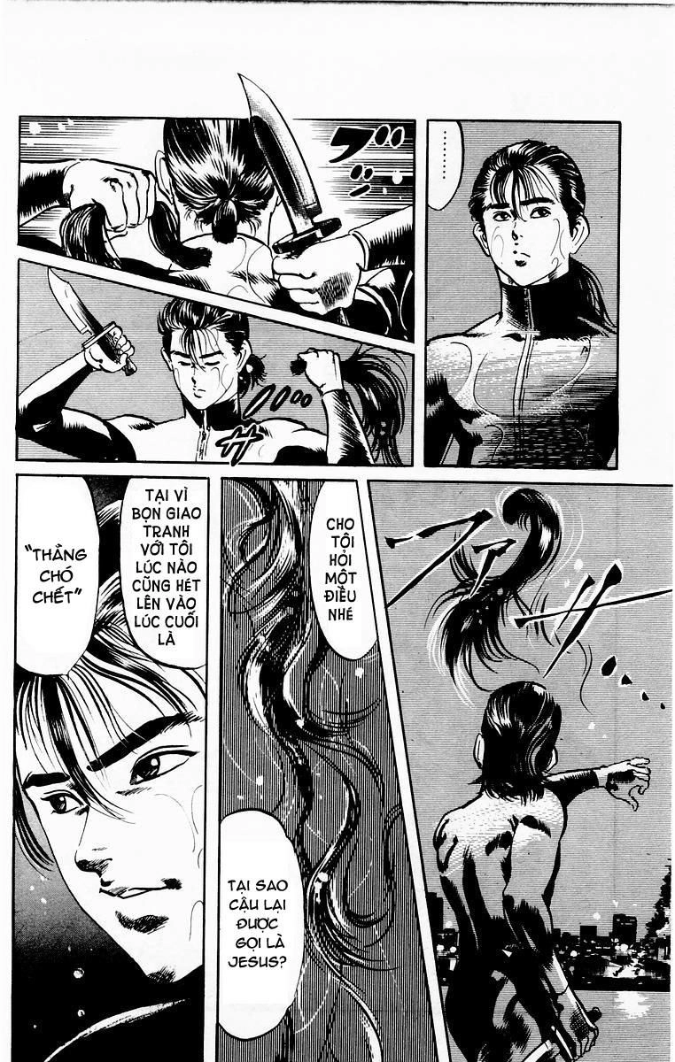 Jesus Chapter 1 - 11