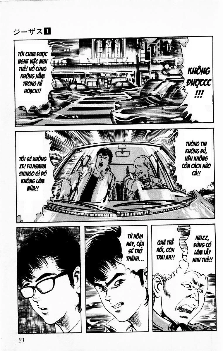 Jesus Chapter 1 - 18