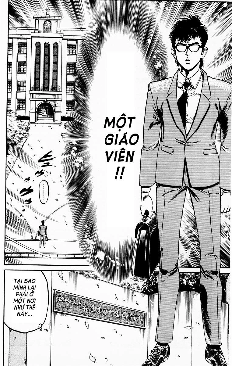 Jesus Chapter 1 - 19