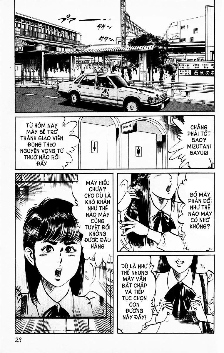 Jesus Chapter 1 - 20