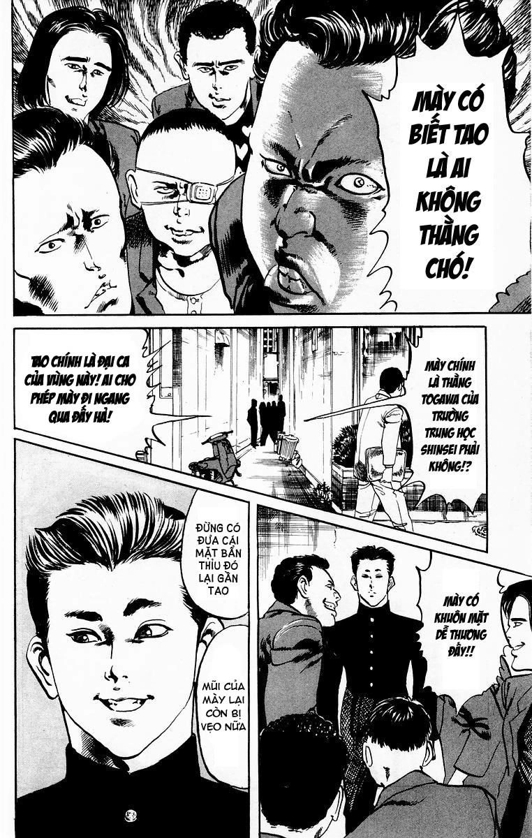 Jesus Chapter 1 - 23