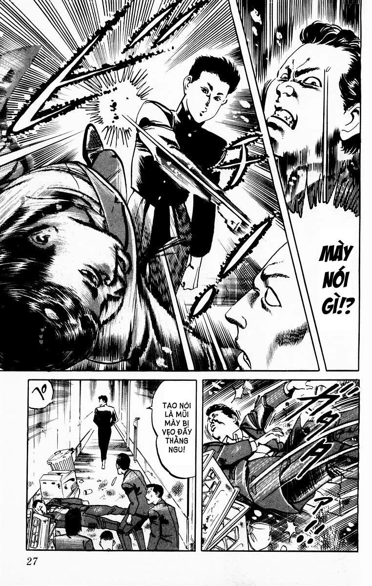 Jesus Chapter 1 - 24