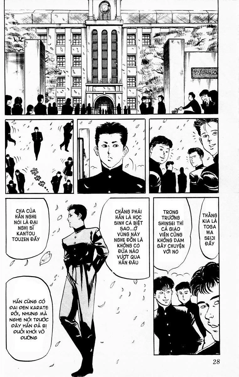 Jesus Chapter 1 - 25