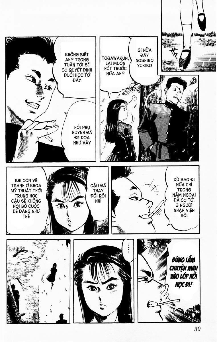 Jesus Chapter 1 - 27