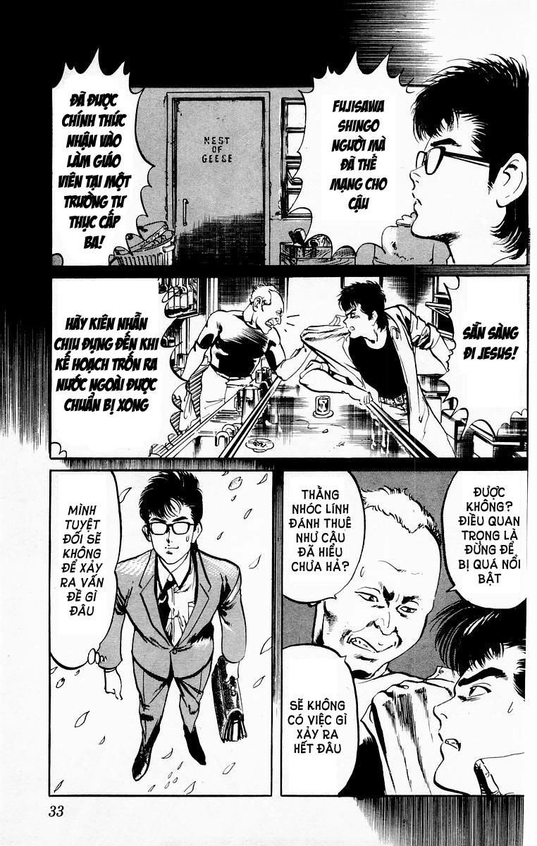 Jesus Chapter 1 - 30