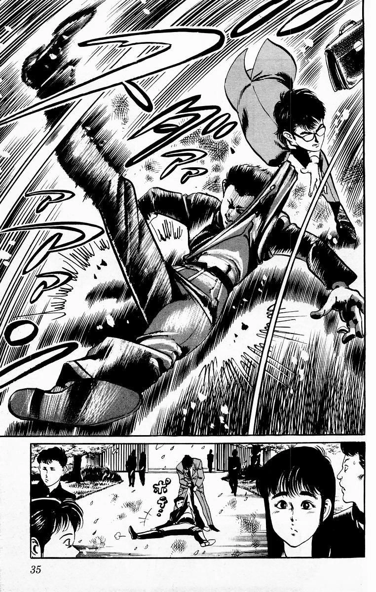 Jesus Chapter 1 - 32