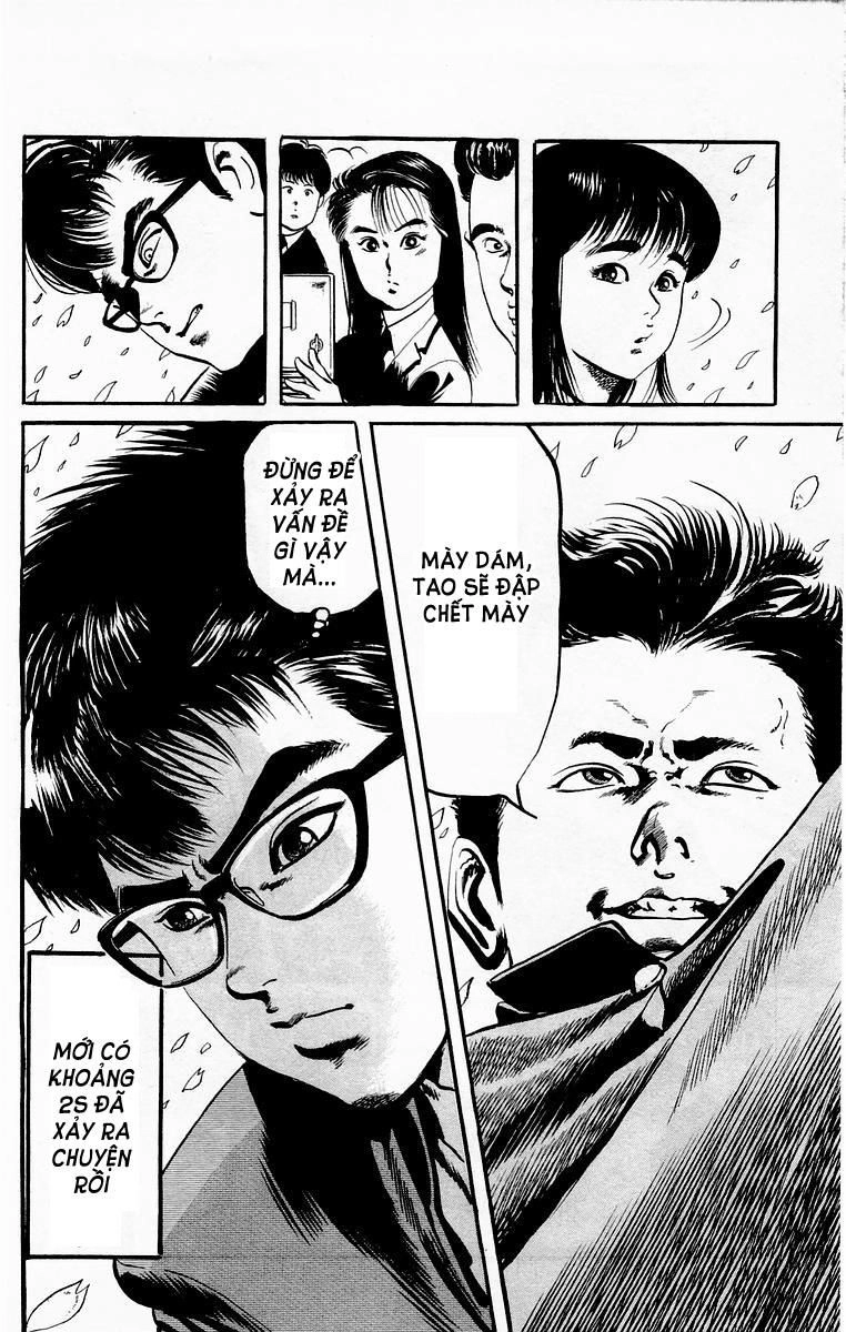 Jesus Chapter 1 - 33