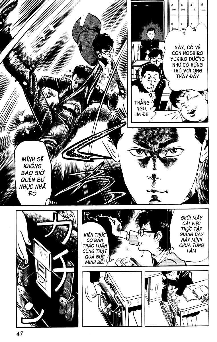 Jesus Chapter 2 - 10