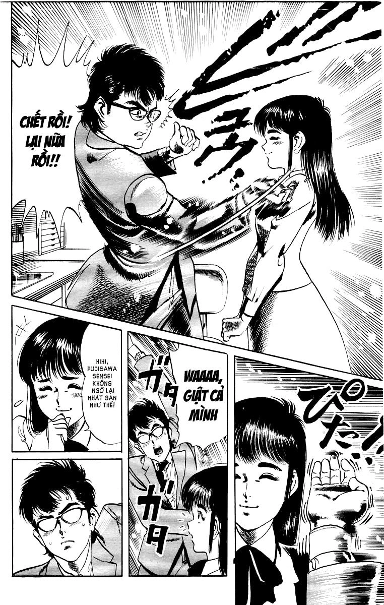 Jesus Chapter 2 - 17