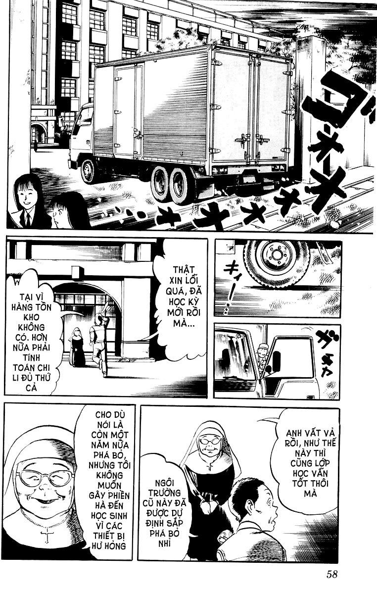 Jesus Chapter 2 - 21