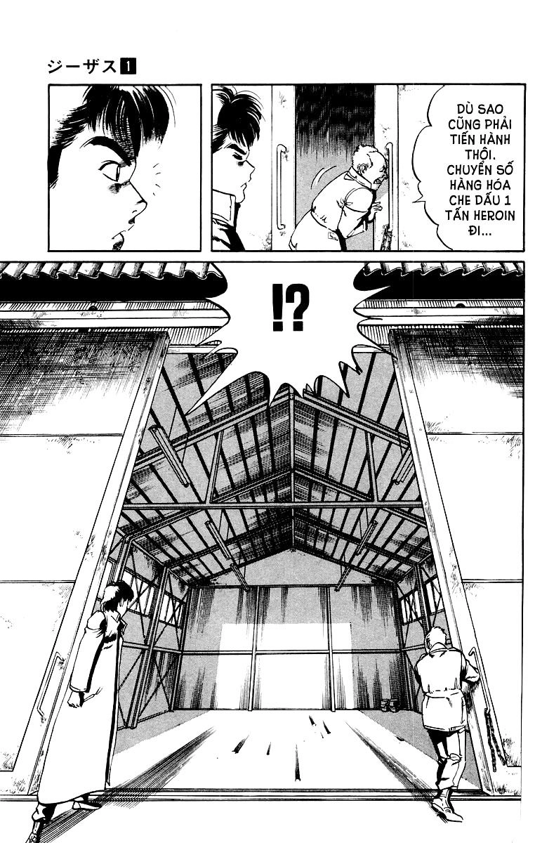 Jesus Chapter 2 - 24