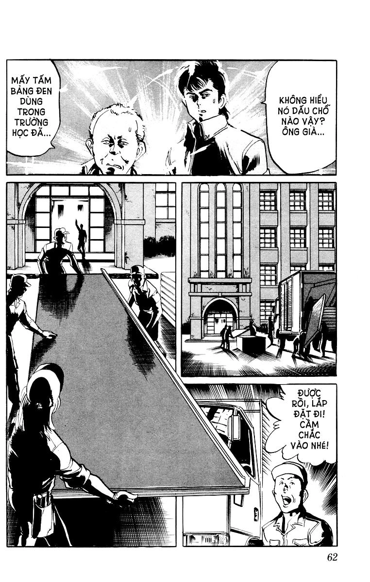 Jesus Chapter 2 - 25