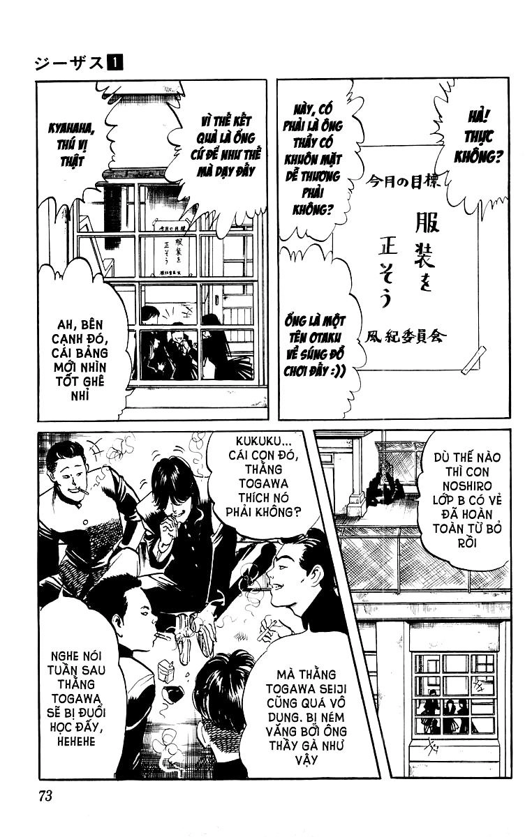 Jesus Chapter 3 - 10