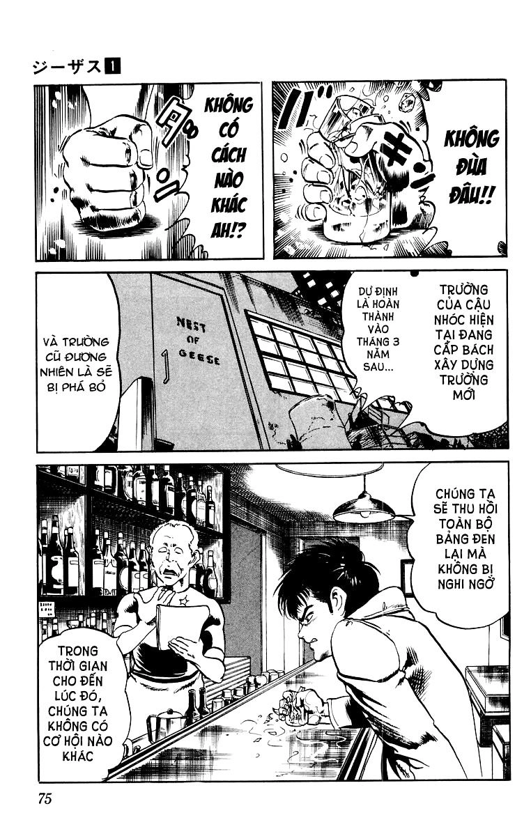 Jesus Chapter 3 - 12