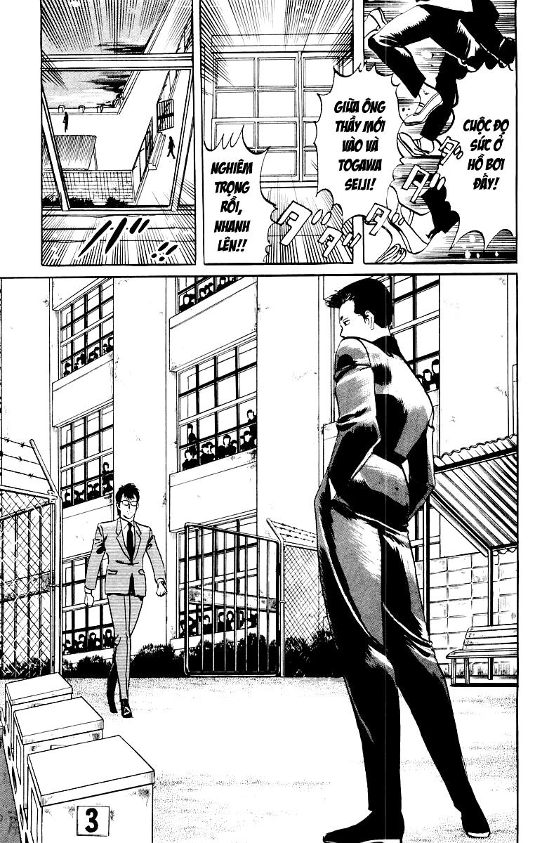 Jesus Chapter 4 - 11