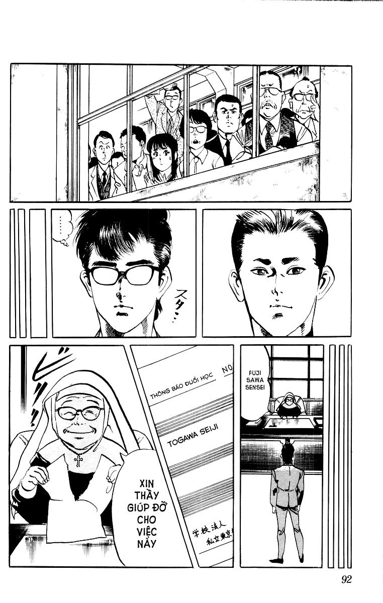 Jesus Chapter 4 - 12