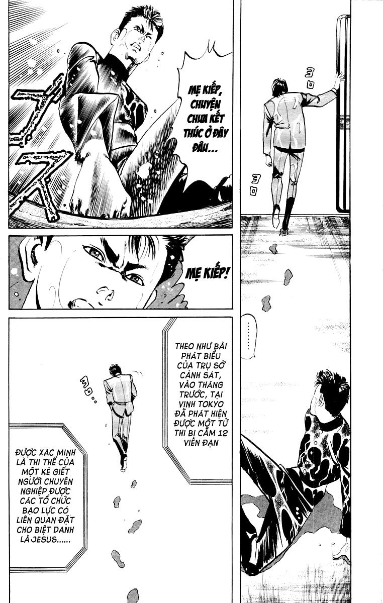 Jesus Chapter 4 - 18