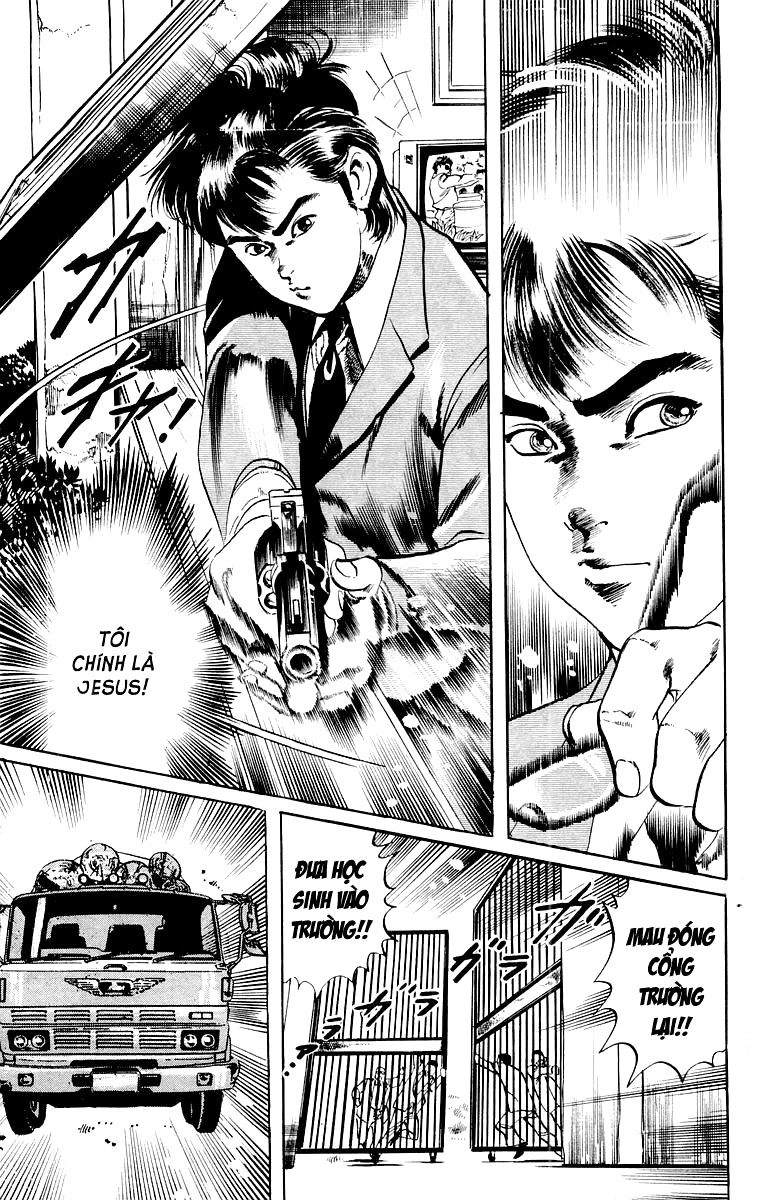 Jesus Chapter 5 - 13