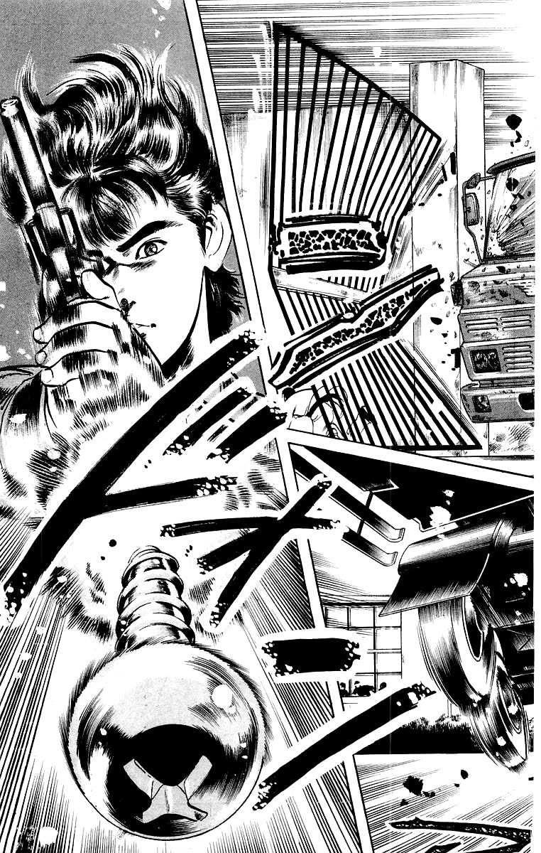 Jesus Chapter 5 - 15