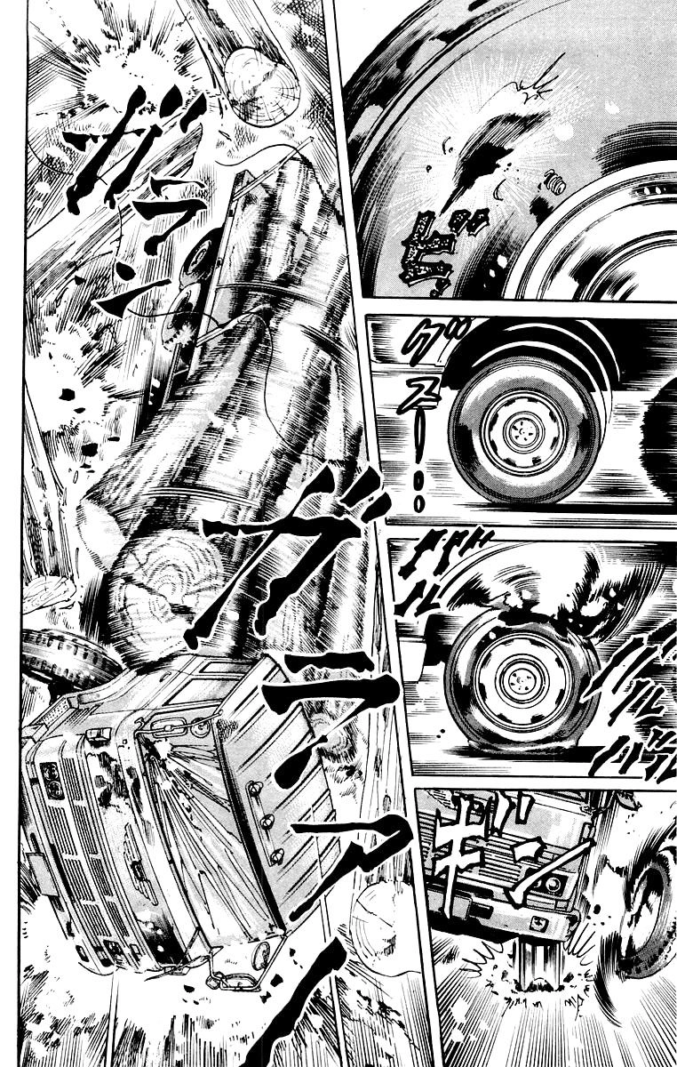 Jesus Chapter 5 - 16