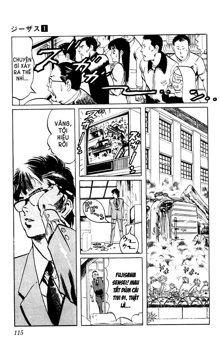 Jesus Chapter 5 - 17