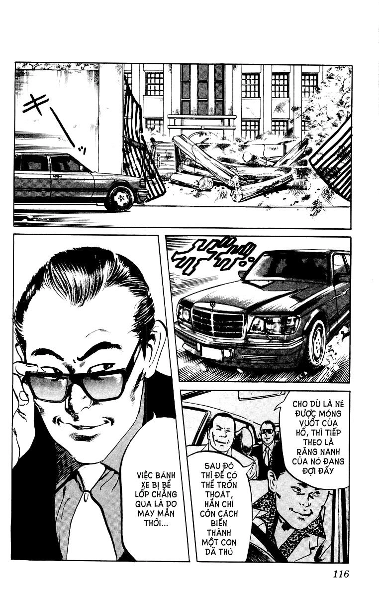 Jesus Chapter 5 - 18