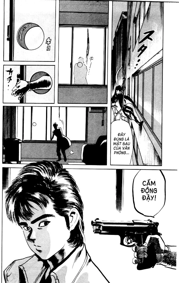 Jesus Chapter 6 - 14