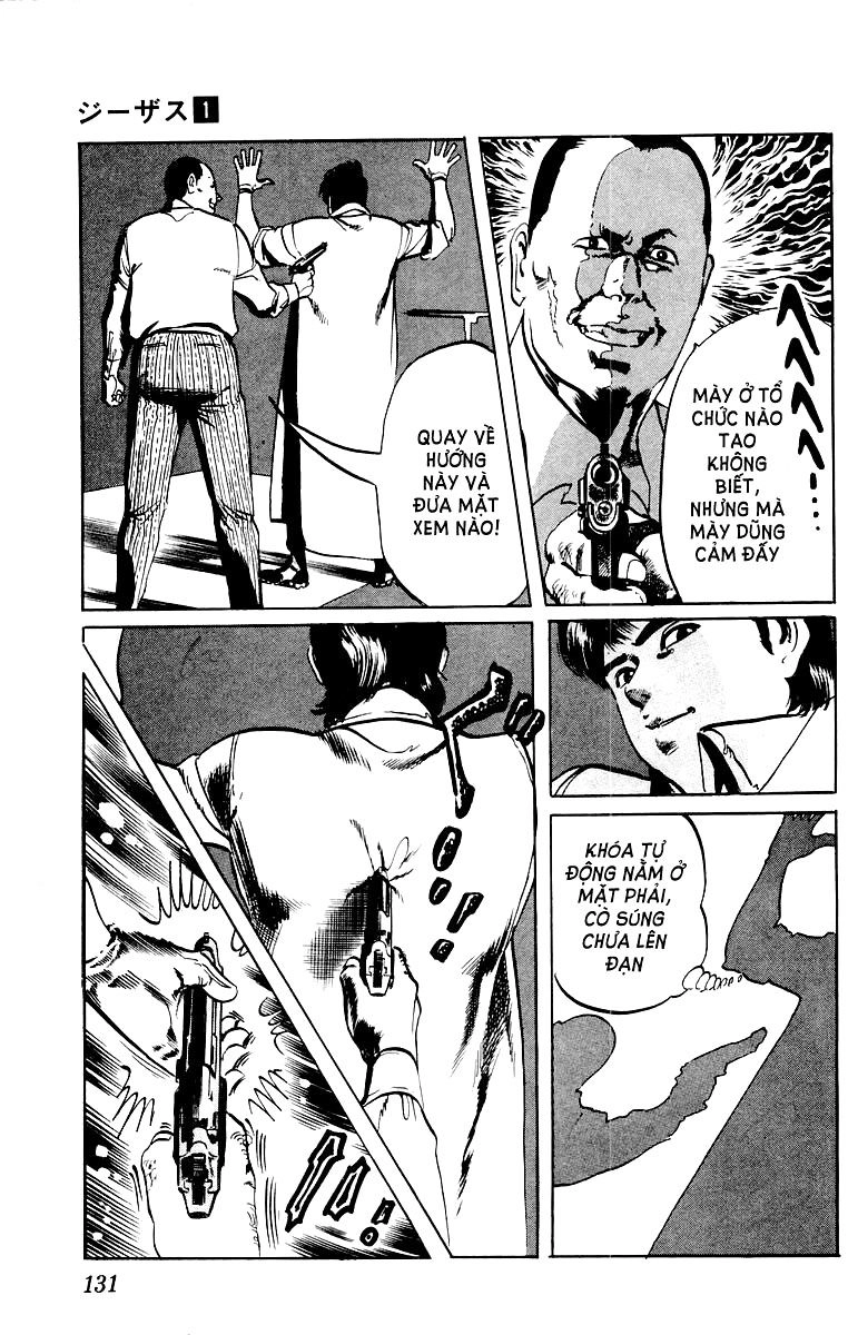 Jesus Chapter 6 - 15