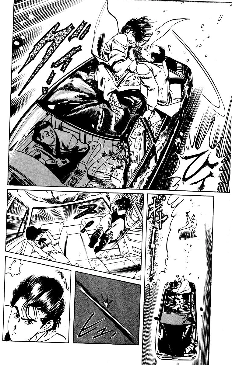 Jesus Chapter 7 - 14