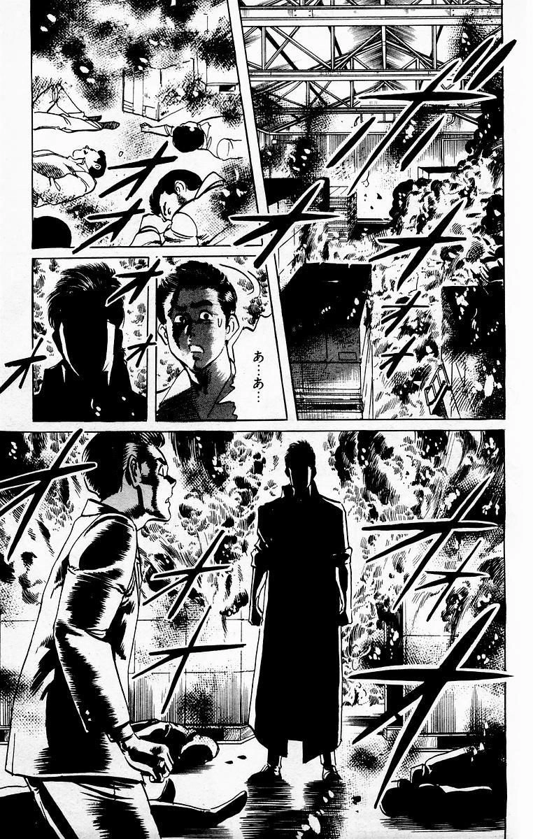 Jesus Chapter 9 - 11